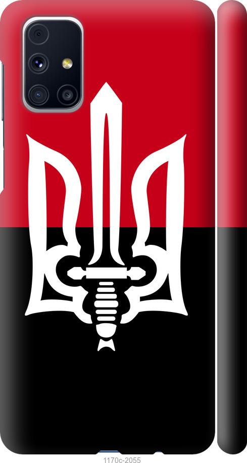 

Чохол на Samsung Galaxy M31s M317F Чорно-червоний прапор з тризубом