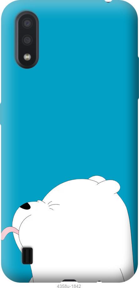 

Чохол на ZTE Blade A7 2020 Ведмідь 1