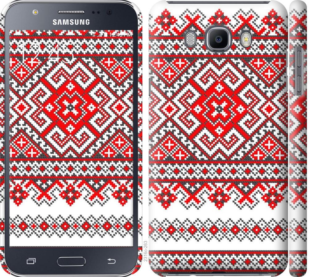 

Чохол на Samsung Galaxy J7 (2016) J710F Вишиванка