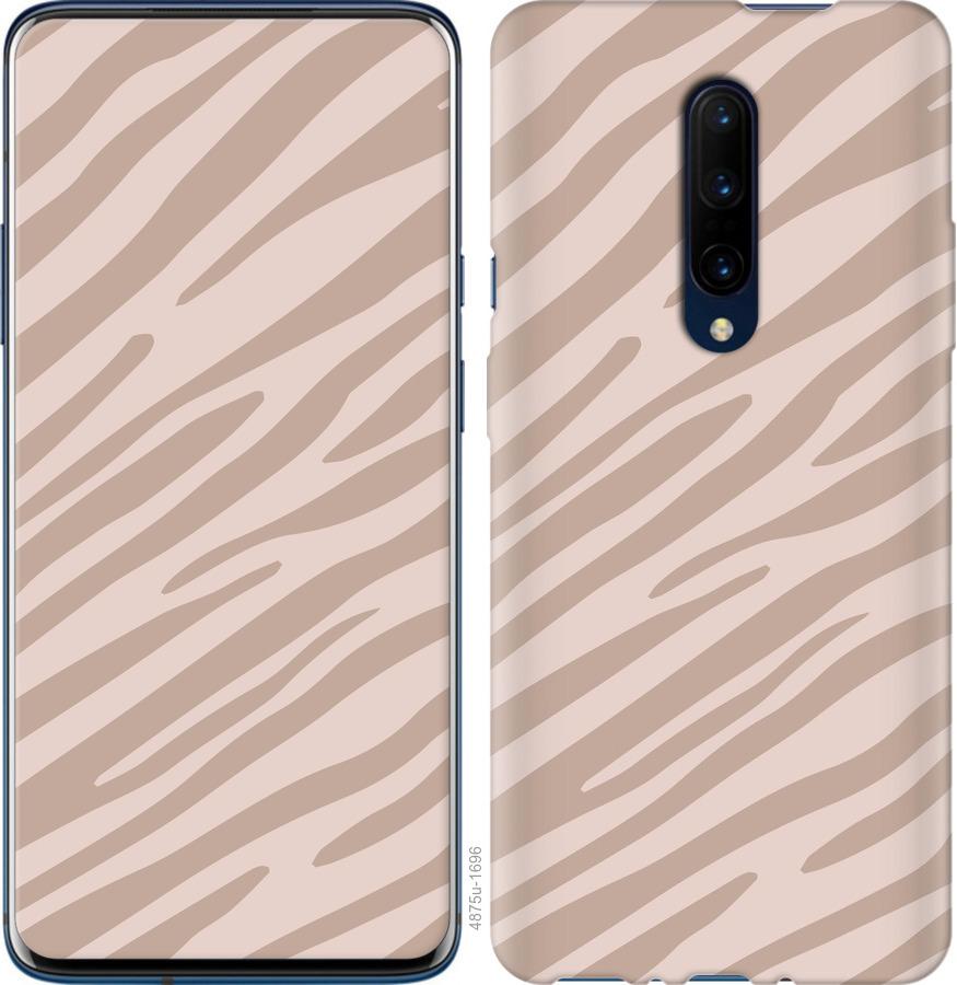 

Чохол на OnePlus 7 Pro Зебра беж