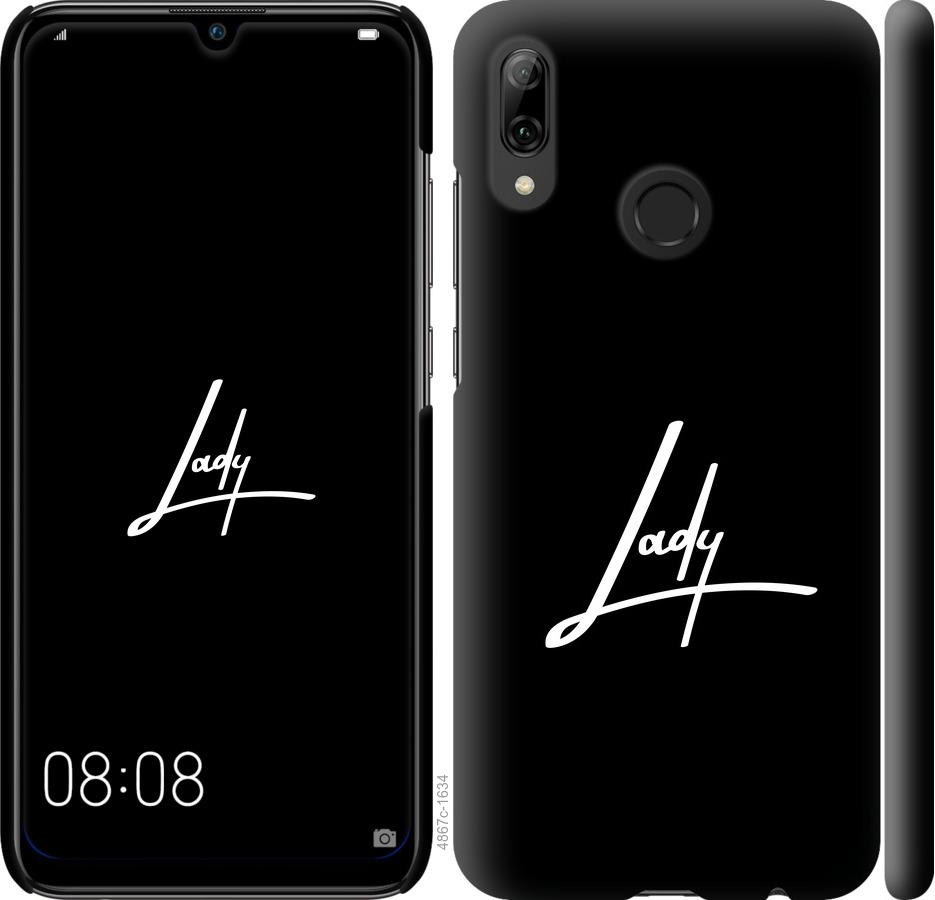 

Чохол на Huawei P Smart 2019 Lady 2