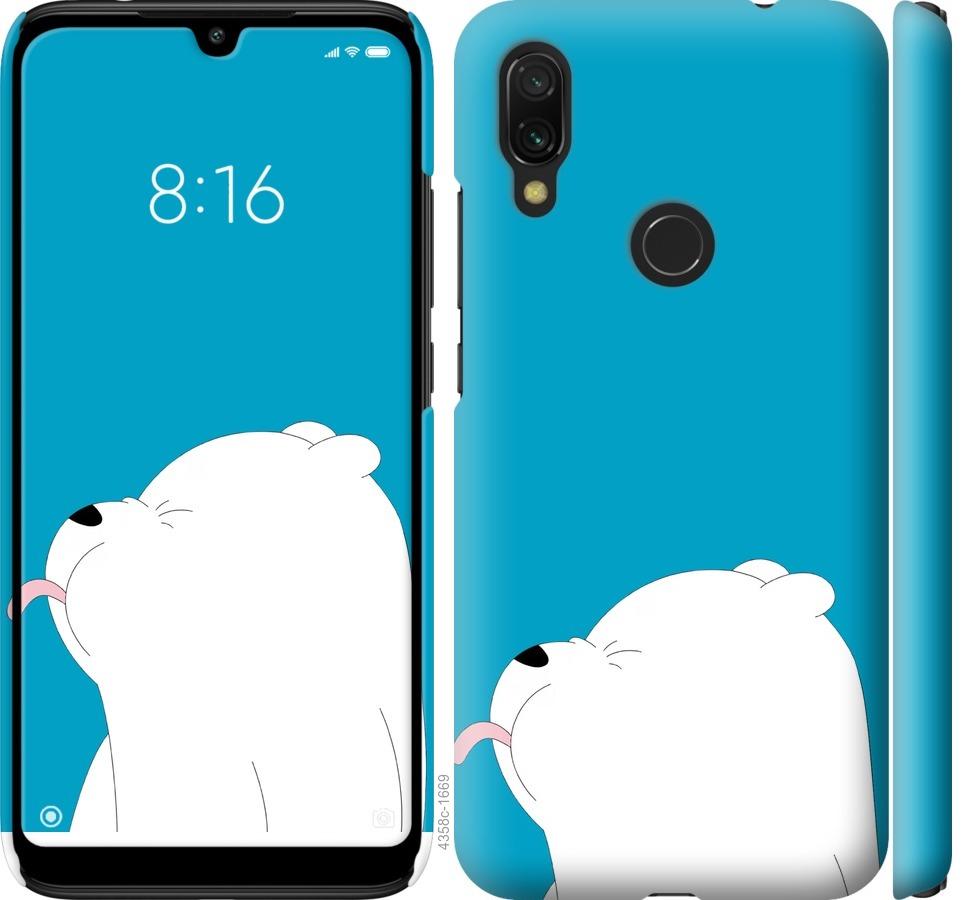 

Чохол на Xiaomi Redmi 7 Ведмідь 1