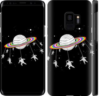 

Чохол на Samsung Galaxy S9 Місячна карусель