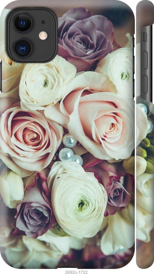 

Чехол на Samsung Galaxy S9 White and black 1