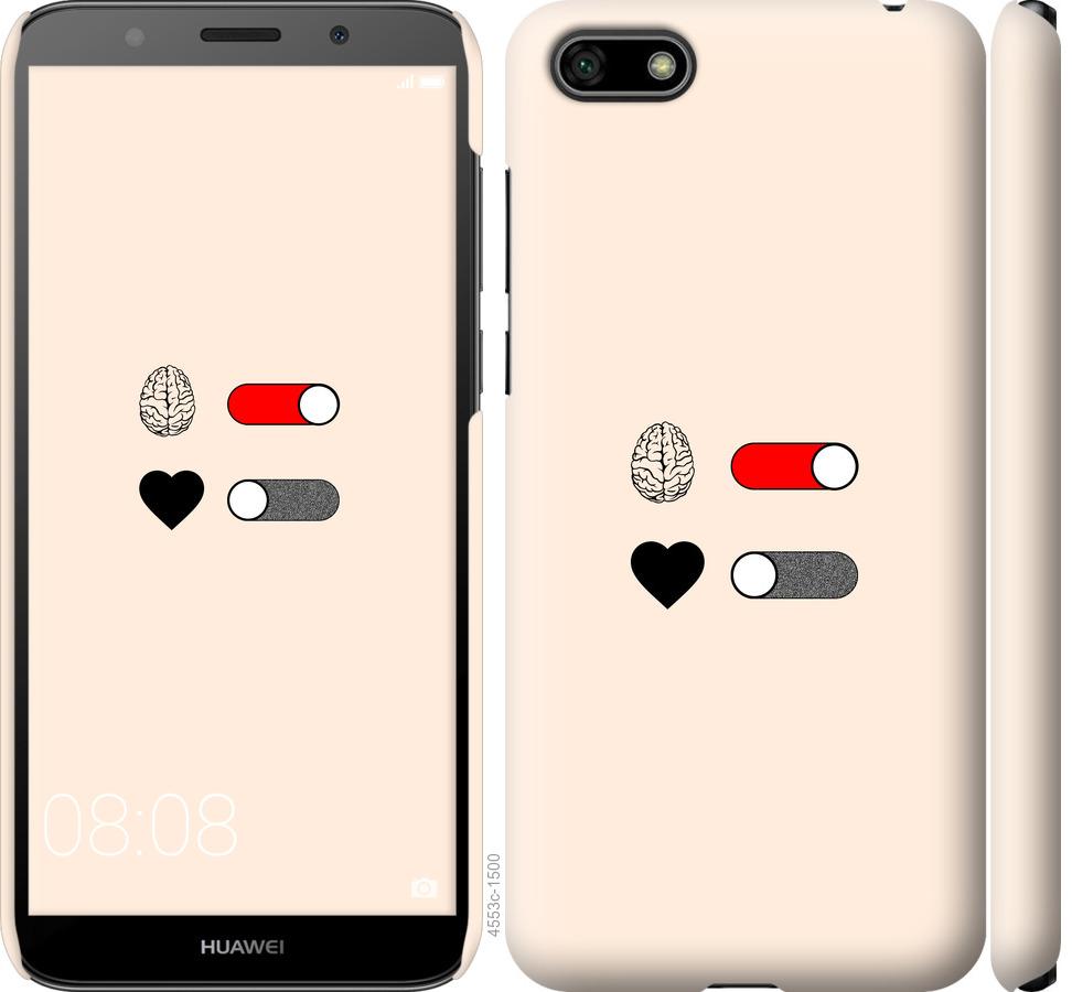 

Чохол на Huawei Honor 7A Кохання та розум