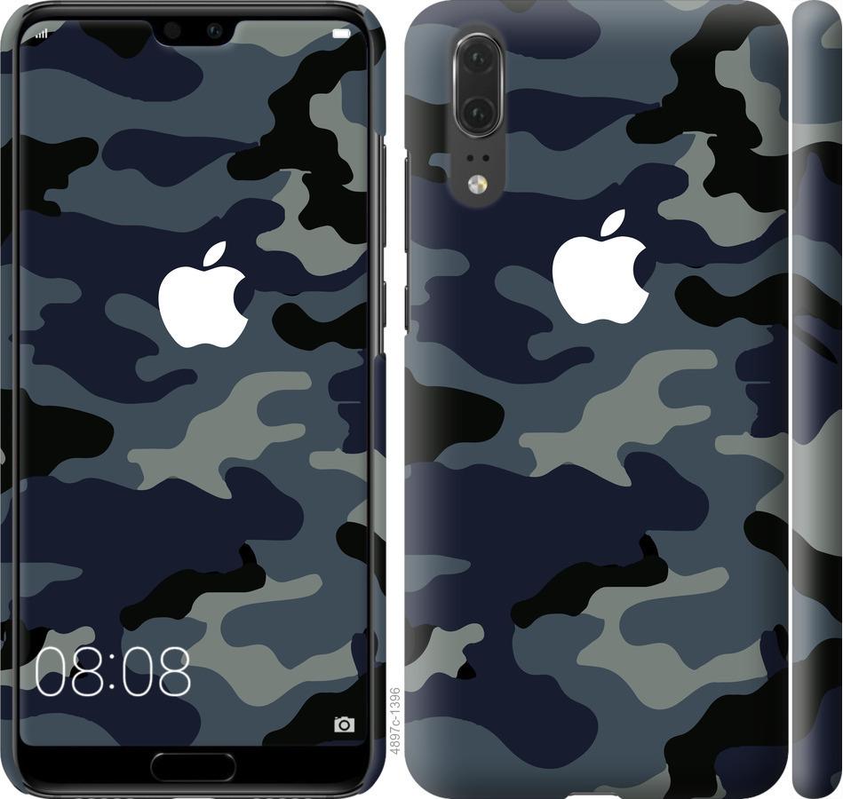 

Чехол на Huawei P20 Камуфляж 1