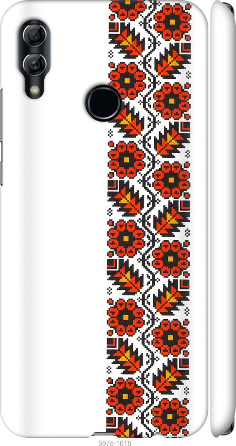 

Чехол на Huawei Honor 10 Lite Вышиванка 29