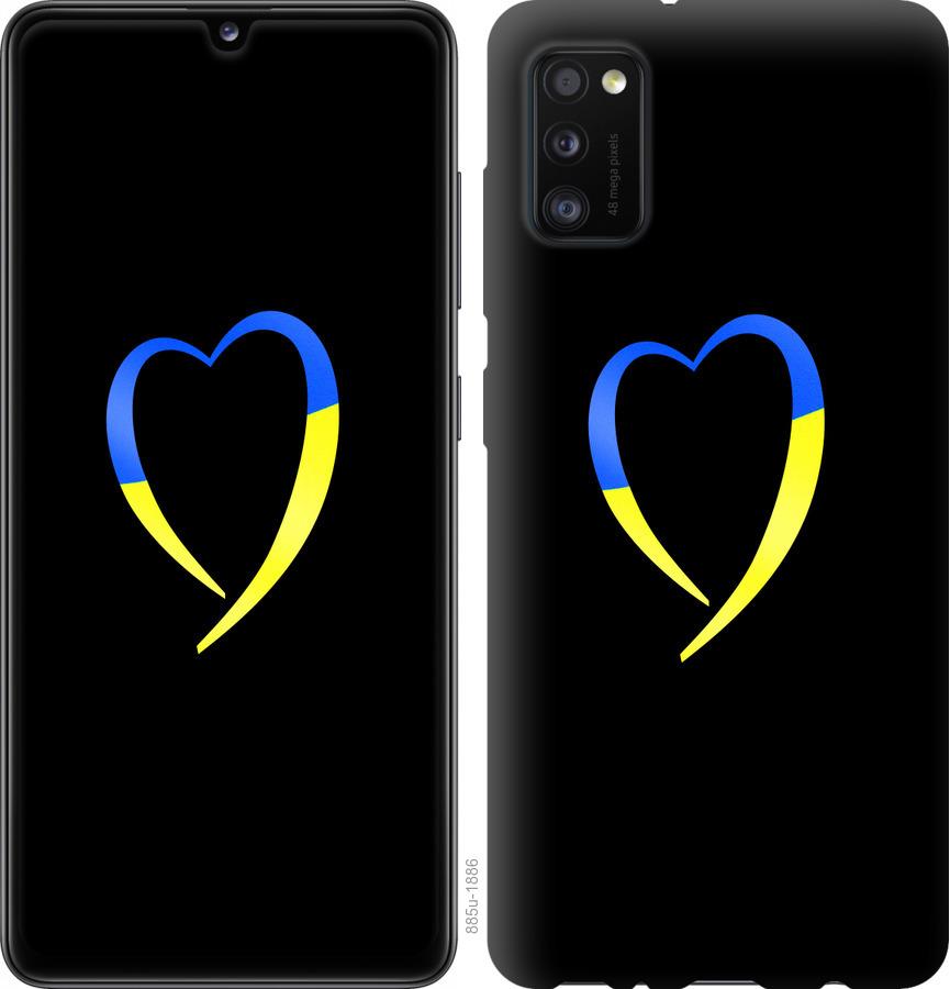 Чохол на Samsung Galaxy A41 A415F Жовто-блакитне серце