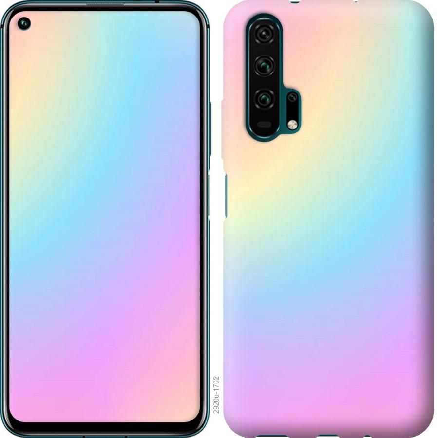 

Чохол на Huawei Honor 20 Pro Веселка 2