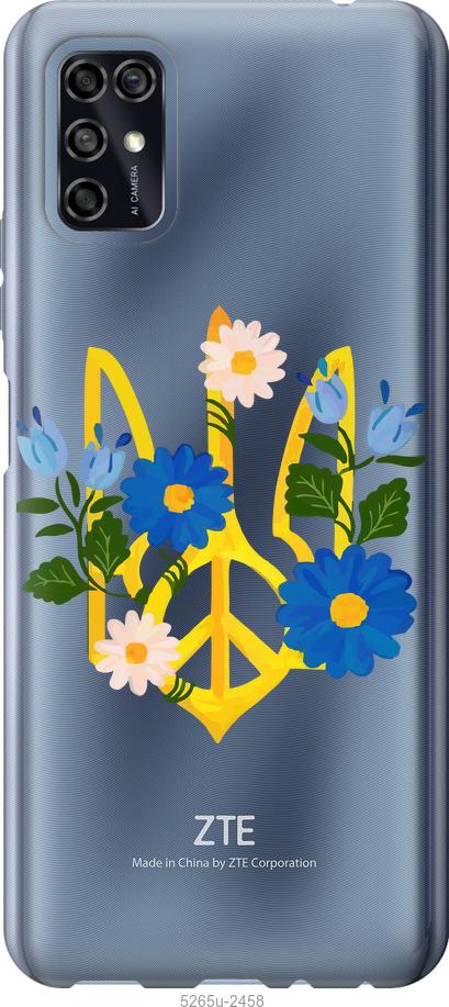 

Чехол на ZTE Blade V2020 Smart Герб v3
