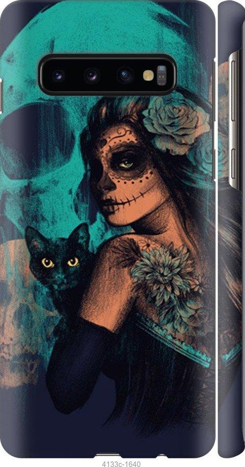 

Чехол на Samsung Galaxy S9 White and black 1