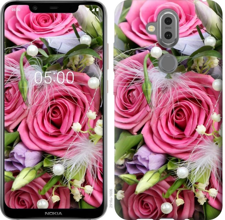 

Чохол на Nokia 8.1 Ніжність