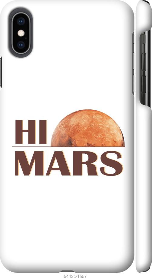 Чохол на iPhone XS Max Himars