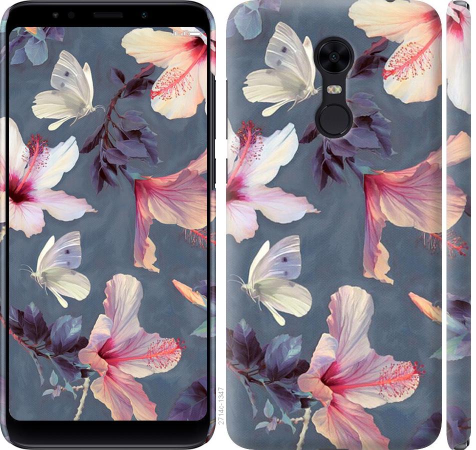 

Чохол на Xiaomi Redmi 5 Plus Намальовані квіти