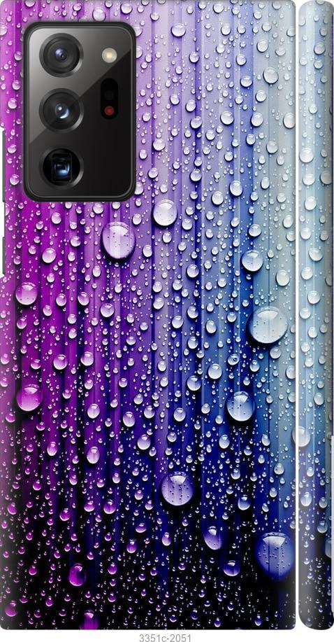 

Чехол на Samsung Galaxy Note 20 Ultra Капли воды