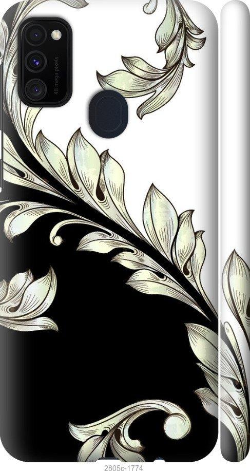 

Чехол на Samsung Galaxy S9 White and black 1