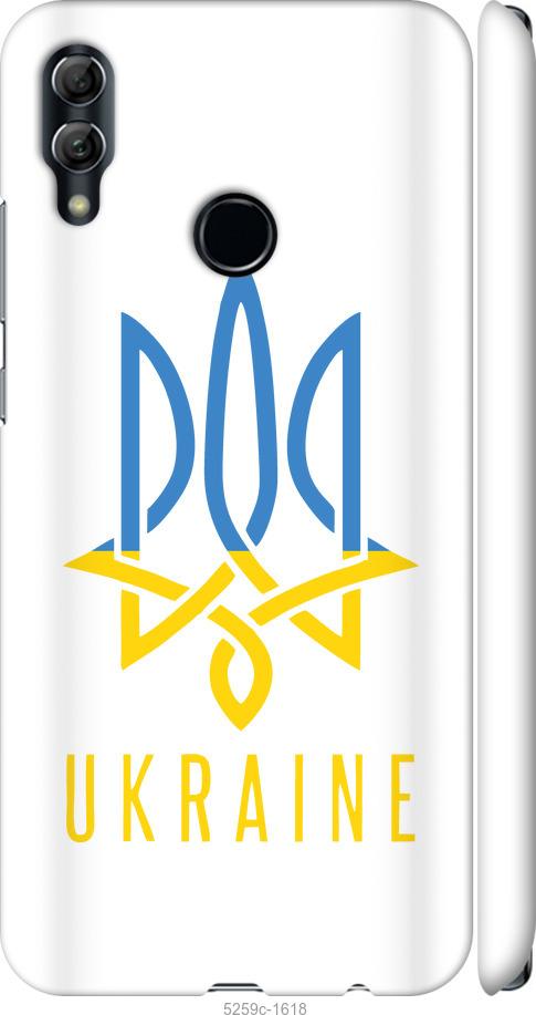 

Чехол на Huawei Honor 10 Lite Герб v2