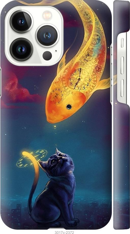 

Чехол на iPhone 13 Pro Кошкин сон