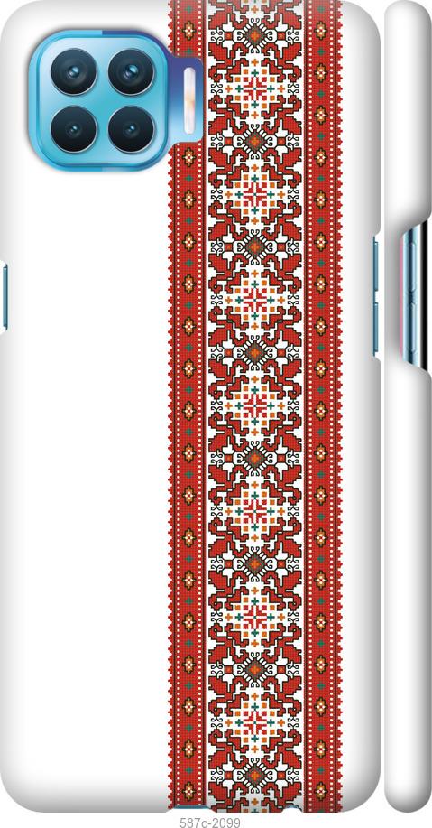 

Чехол на Oppo A93 Вышиванка 19