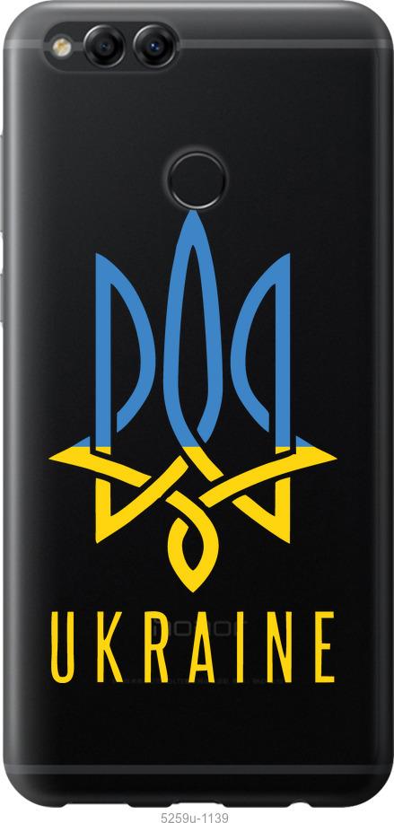 

Чехол на Huawei Honor 7X Герб v2