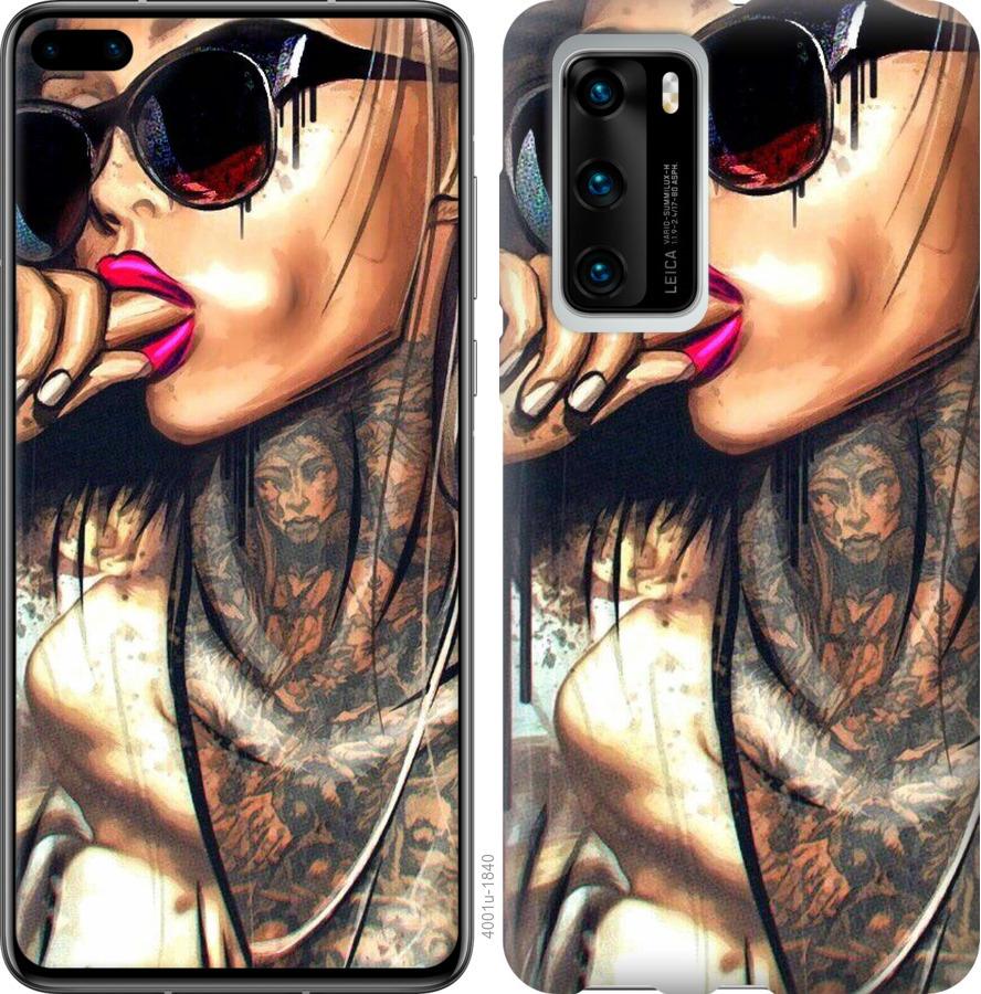 

Чохол на Huawei P40 Дівчина в тату