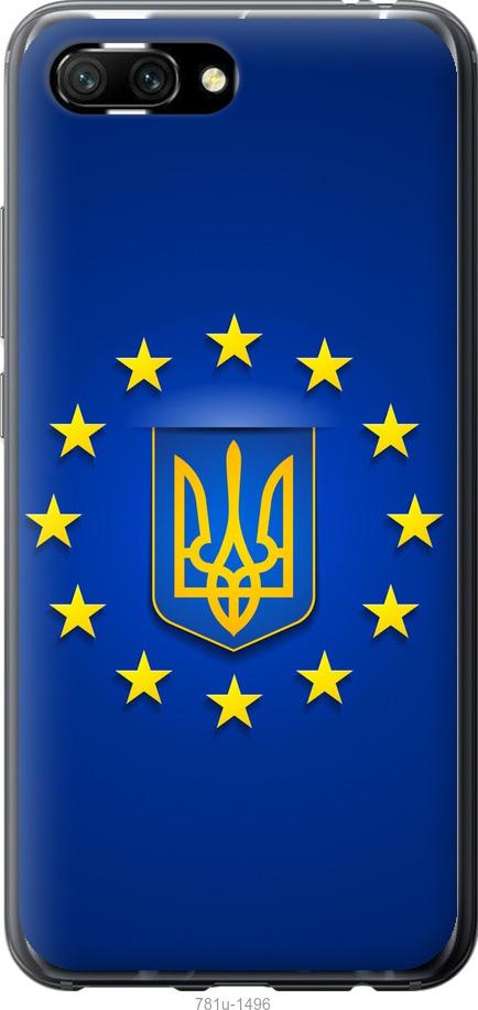 

Чехол на Huawei Honor 10 Евросоюз 6