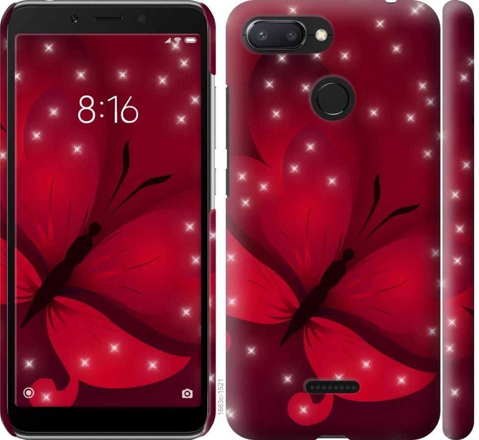 

Чехол на Xiaomi Redmi 6 Лунная бабочка