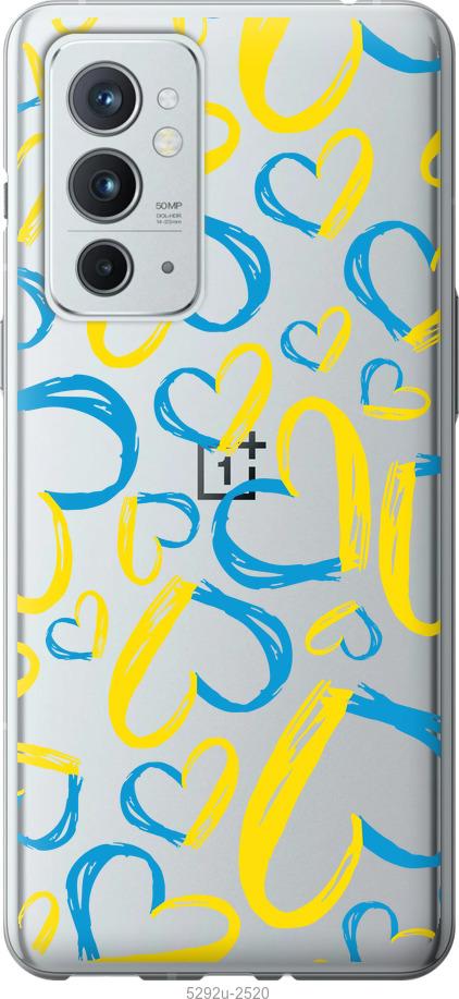

Чехол на OnePlus 9RT Сердца UA