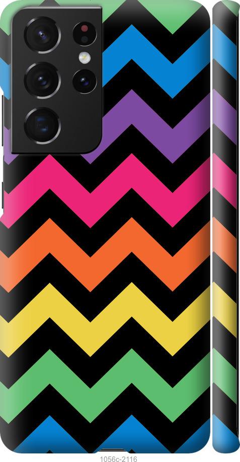 

Чохол на Samsung Galaxy S21 Ultra (5G) Шеврон v1