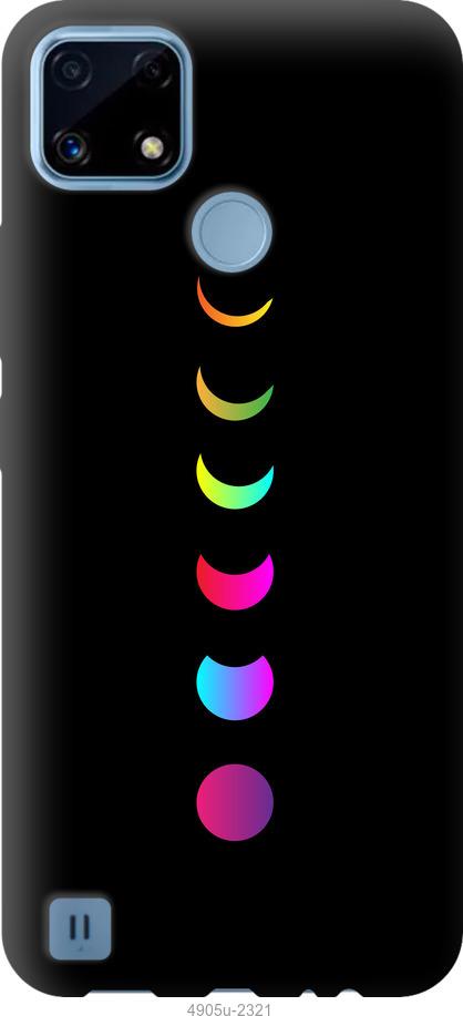 

Чохол на Realme C21 Laser Moon Eclipse