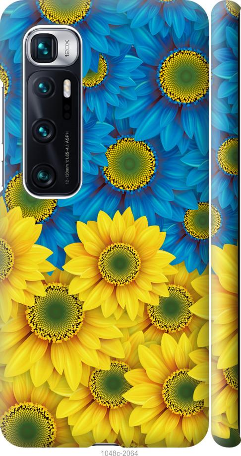 Чехол на Xiaomi Mi 10 Ultra Жёлто-голубые цветы