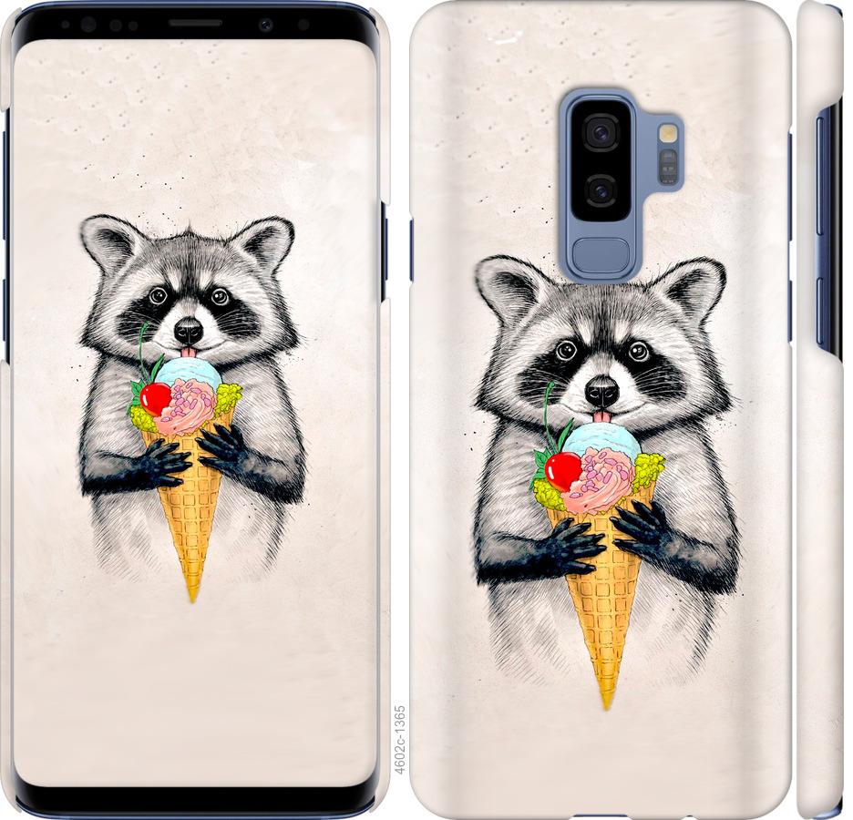 

Чохол на Samsung Galaxy S9 Plus Єнот з морозивом