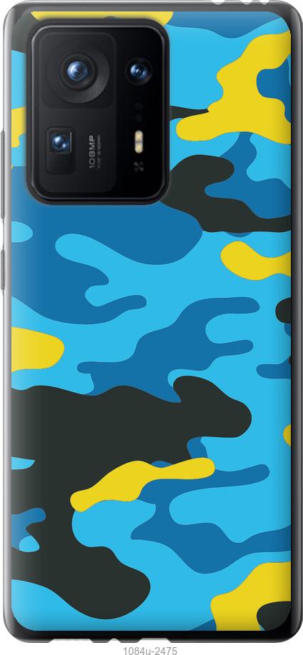 

Чехол на Xiaomi Mix 4 Желто-голубой камуфляж
