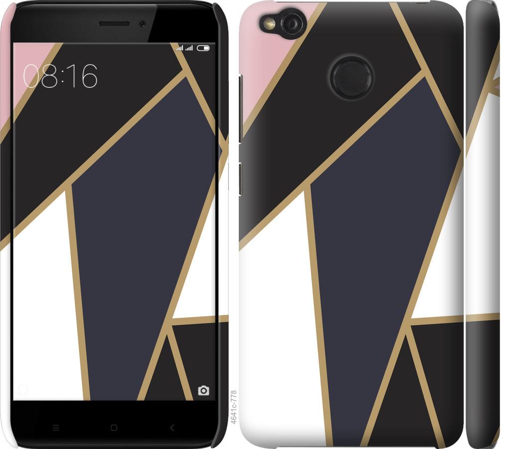

Чохол на Xiaomi Redmi 4X Мозаїка