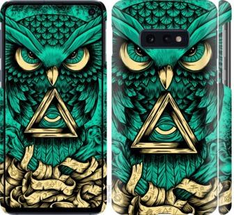 

Чохол на Samsung Galaxy S10e Сова Арт-тату