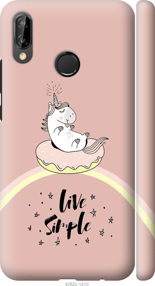 

Чехол на Huawei P20 Lite Единорожка в пончике