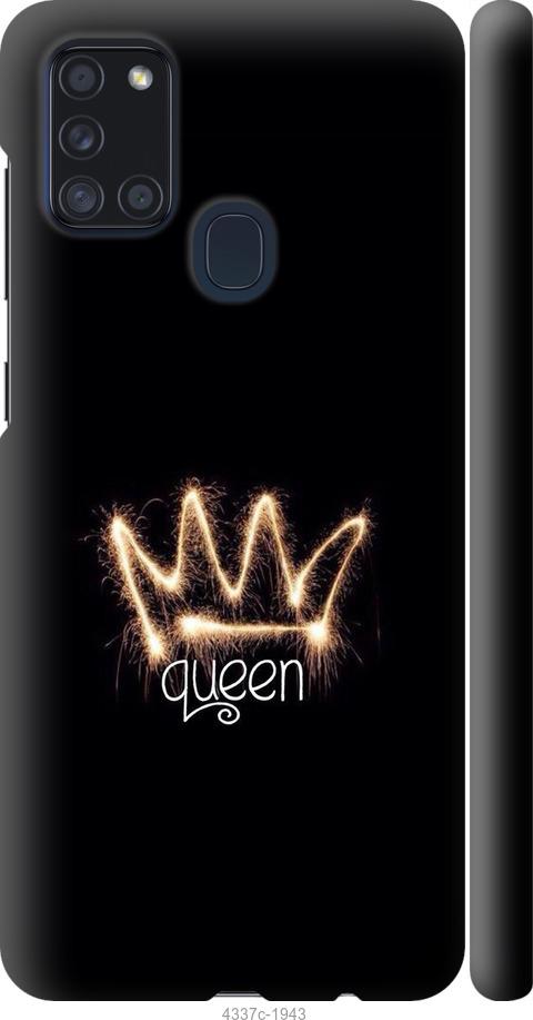 

Чохол на Samsung Galaxy A21s A217F корона