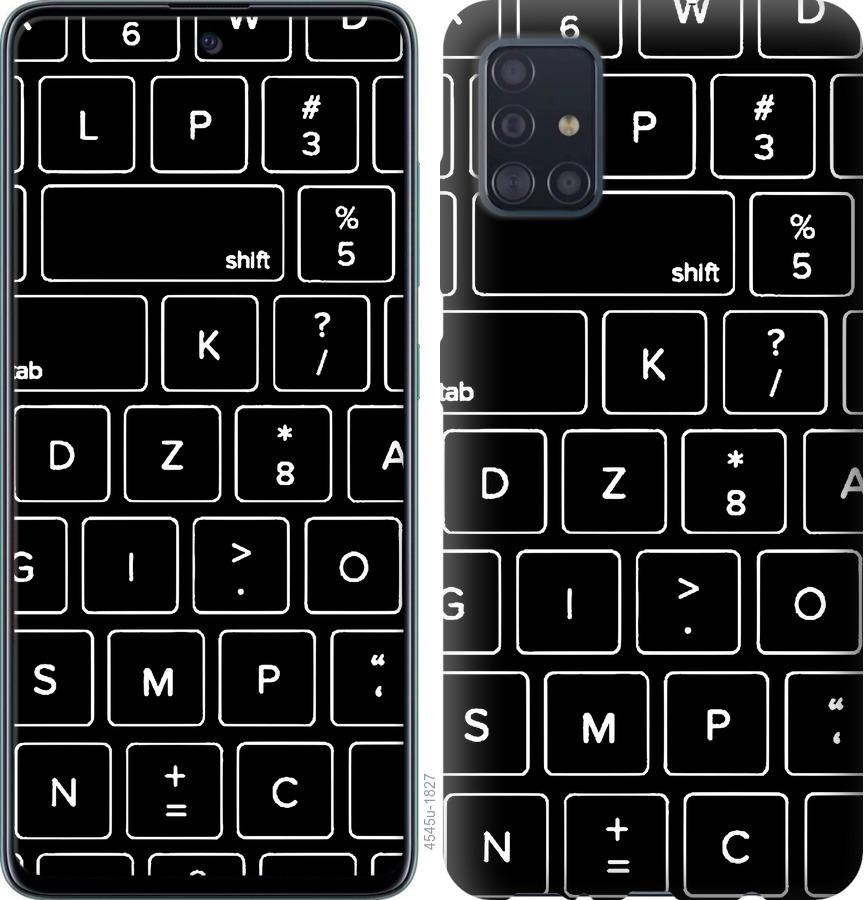 Чехол на Samsung Galaxy S20 Клавиатура