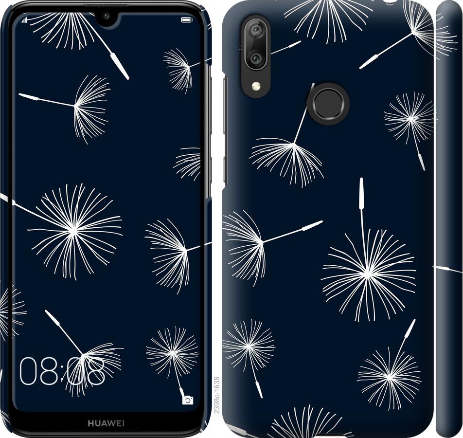 

Чохол на Huawei Y7 2019 кульбаби