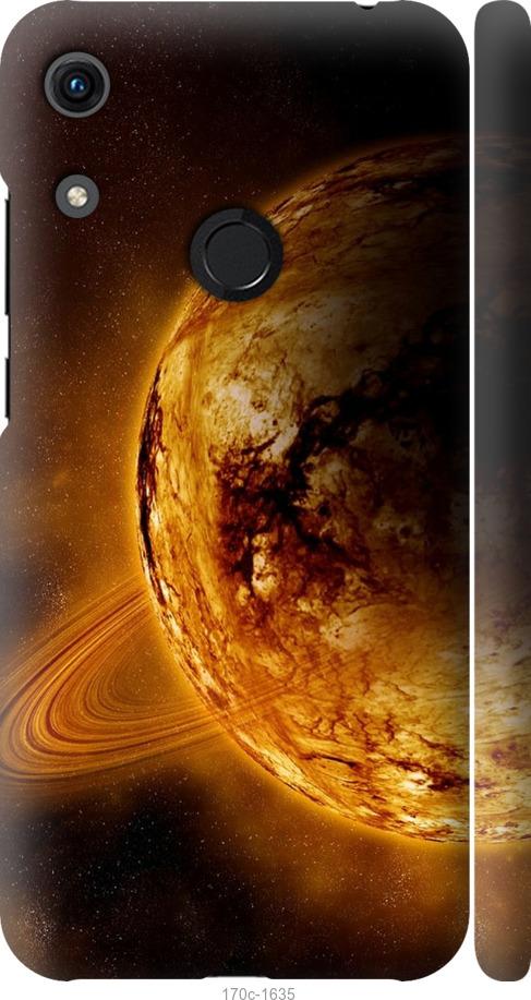 

Чехол на Huawei Honor 8A Жёлтый Сатурн