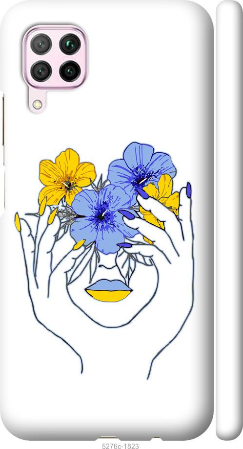 

Чохол на Huawei P40 Lite Дівчина v4