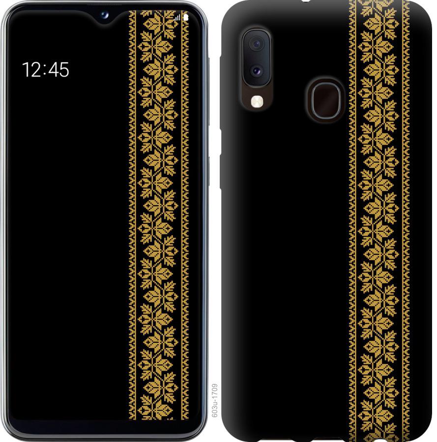 

Чохол на Samsung Galaxy A10s A107F Вишиванка 34