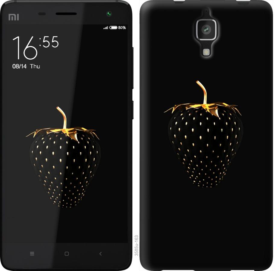 

Чохол на Xiaomi Redmi 8A Чорна полуниця