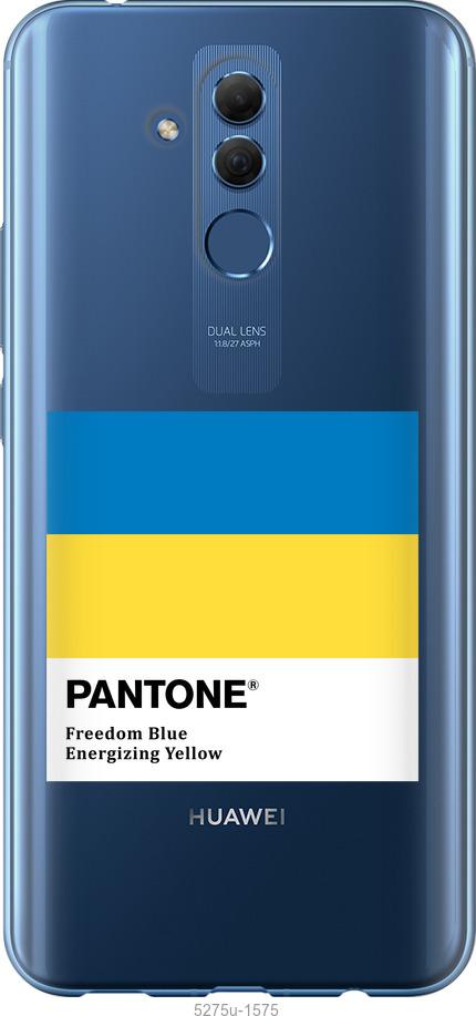 

Чехол на Huawei Mate 20 Lite Прапор Пантон