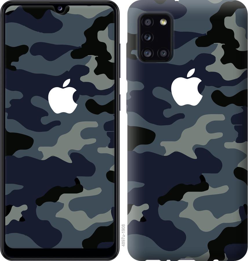 

Чехол на Huawei Y5p Камуфляж 1
