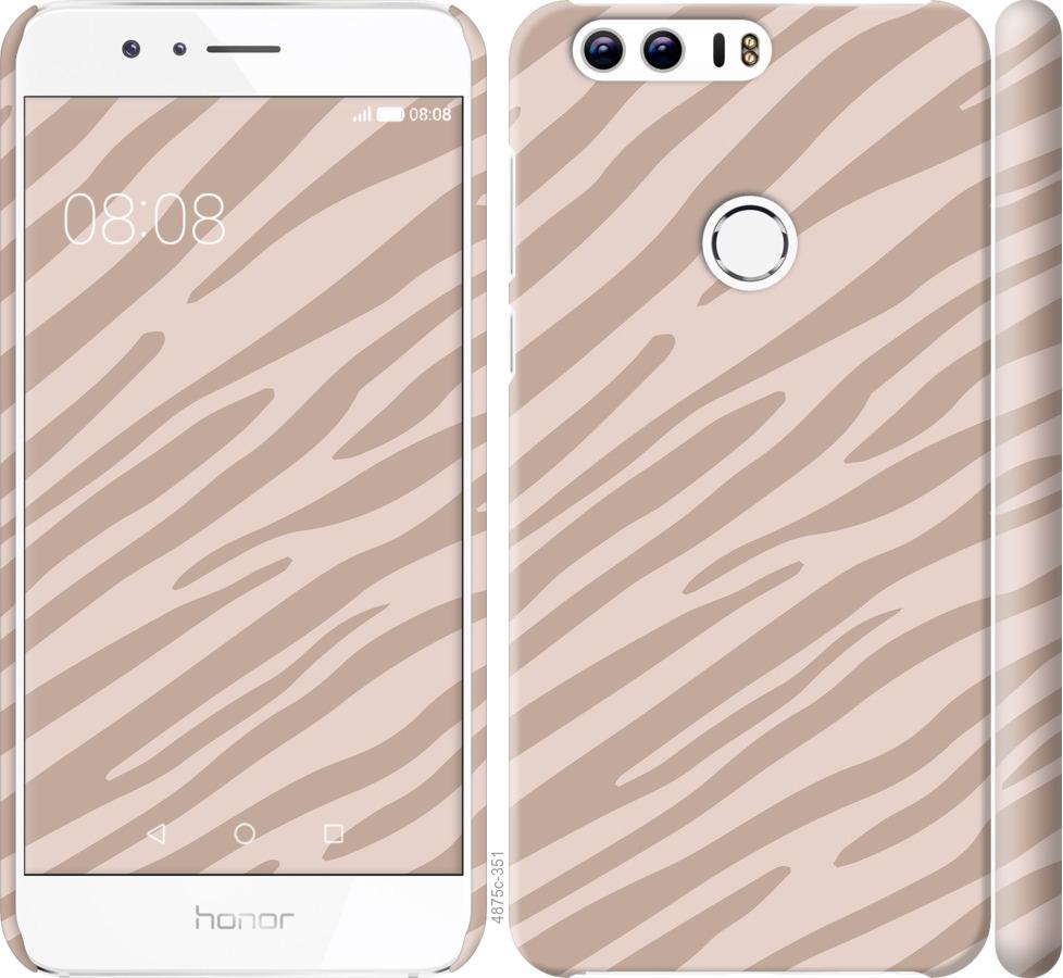

Чехол на Huawei Honor 8 Зебра беж