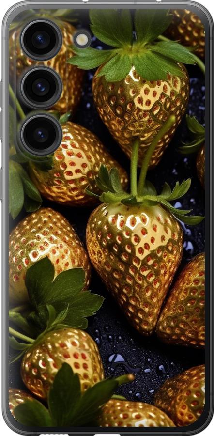 

Чехол на Samsung Galaxy S23 Золотая клубника