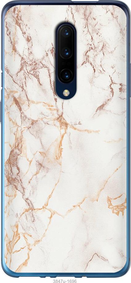 

Чехол на OnePlus 7 Pro Белый мрамор