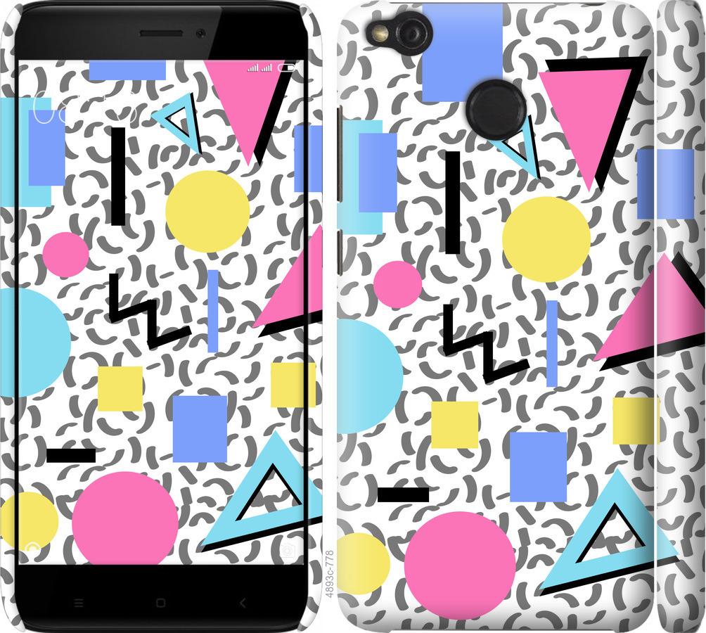 

Чохол на Xiaomi Redmi 4X Color shapes