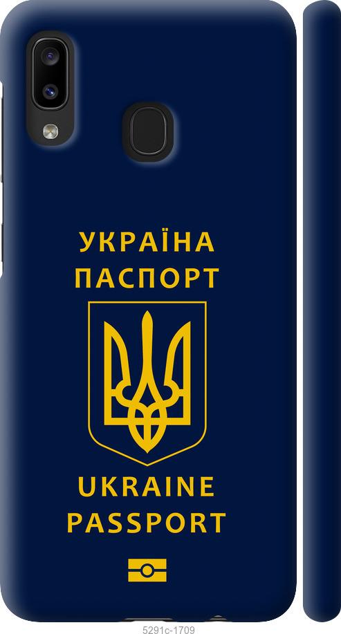 

Чехол на Samsung Galaxy A20e A202F Ukraine Passport